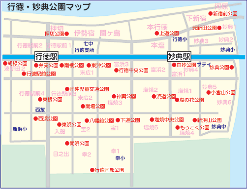 行徳・妙典・公園マップ